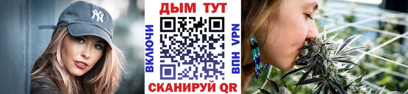 Магазины продажи наркотиков Гремячинск АМФ Гашиш