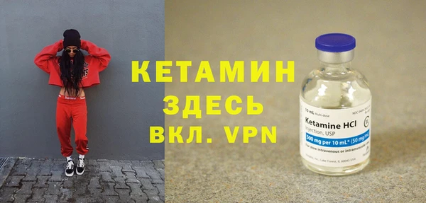 наркотики Балахна