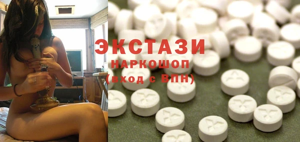 дистиллят марихуана Богородицк