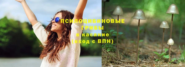 таблы Балабаново