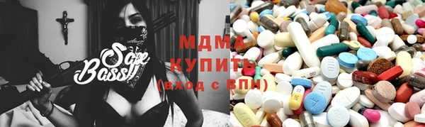 таблы Балабаново