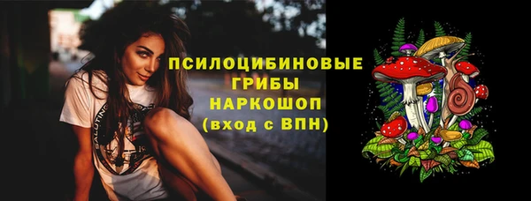дистиллят марихуана Богородицк