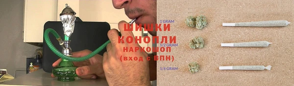 наркотики Балахна