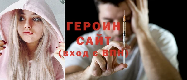 таблы Балабаново