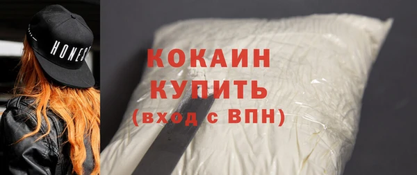 таблы Балабаново