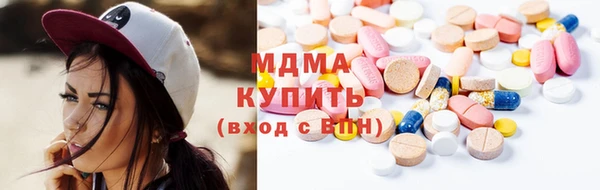таблы Балабаново