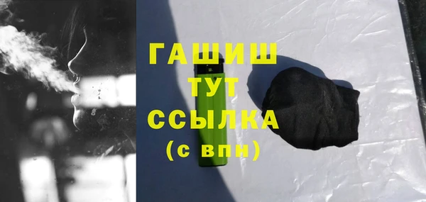 таблы Балабаново