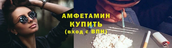 МДМА Баксан