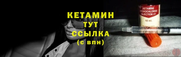 наркотики Балахна