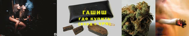 таблы Балабаново