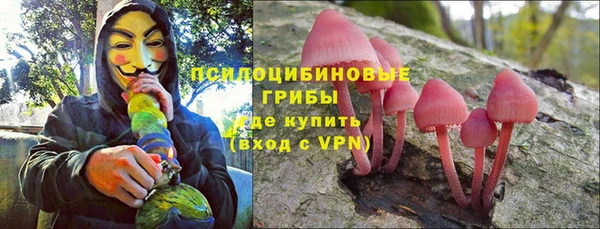 МДМА Баксан