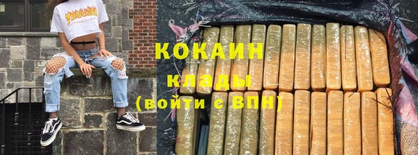 МДМА Баксан