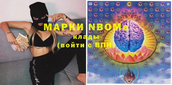 МДМА Баксан