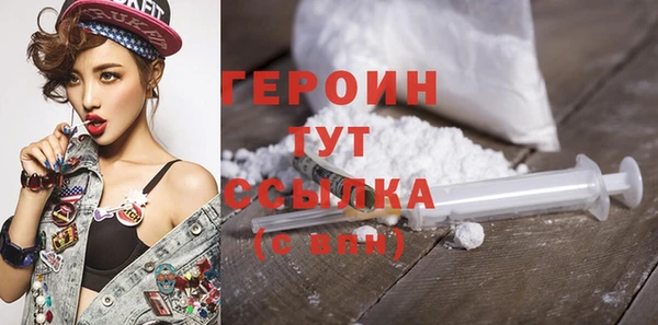 тгк Киренск