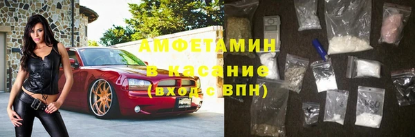 таблы Балабаново