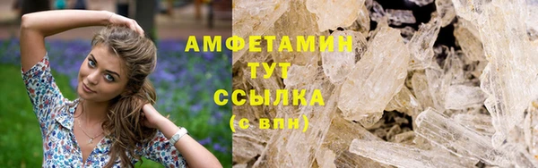 дистиллят марихуана Богородицк