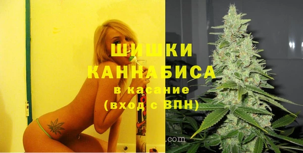 скорость mdpv Богданович