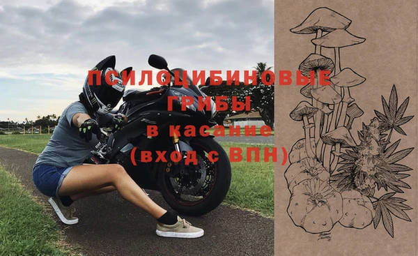 дистиллят марихуана Богородицк