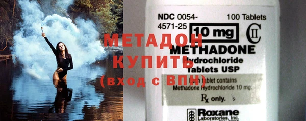 скорость mdpv Богданович